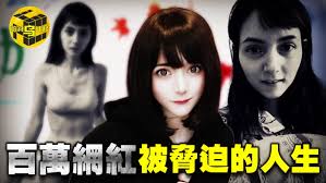 寻蜜合集