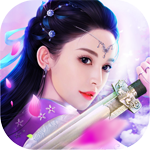 轩辕传说手游正版