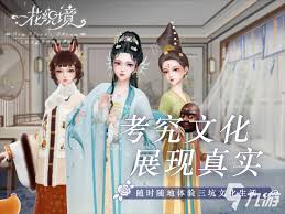 巡养通合集