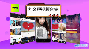 一耽漫阅合集