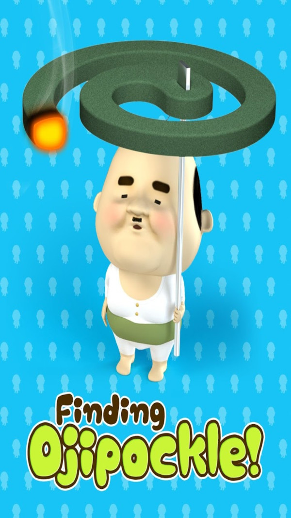 寻找欧吉桑免费1