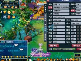 雪拉和三神器合集