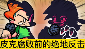 夜游的盒子怪合集