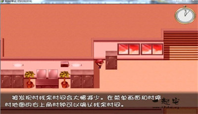 一按就能时停的怀表分享版3