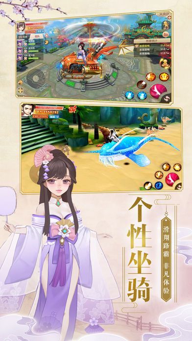 玄幻大陆官网网址3