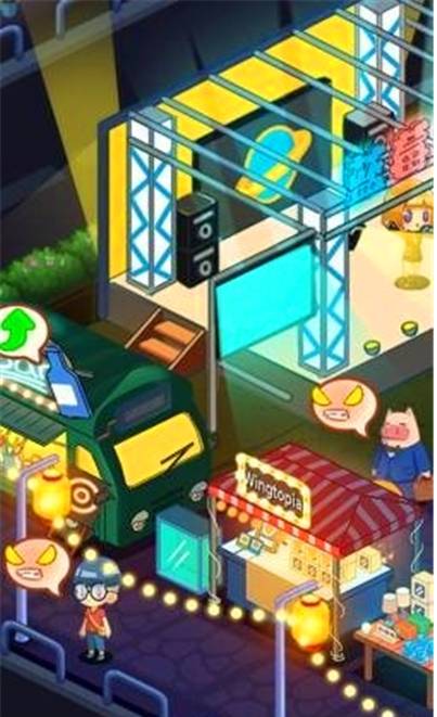夜市模拟器手游2