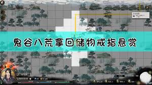 悬赏帮扶合集