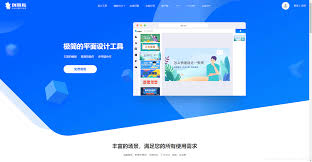 雪翼作业帮合集