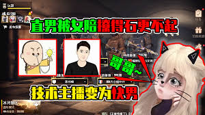 夜漫漫合集