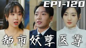牙仙小马美发沙龙合集