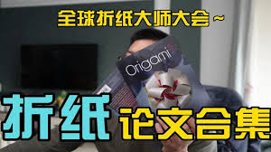 学无止境合集