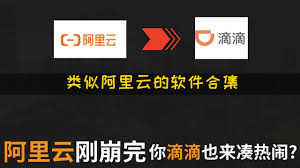 迅捷快传合集