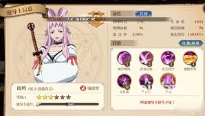 妖精学院合集