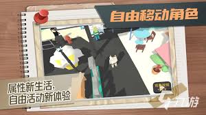 悬崖方块合集