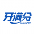 牙满分官方正版