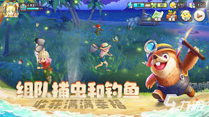 寻找欧吉桑手游合集