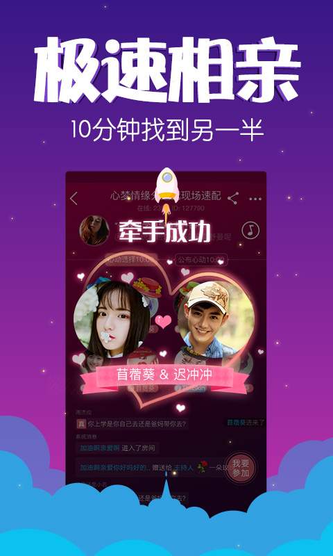 寻欢免费2