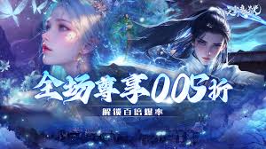 玄云超次元战姬合集