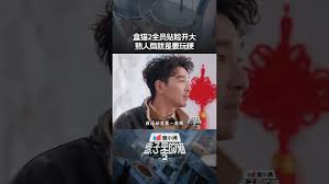 迅航云店合集