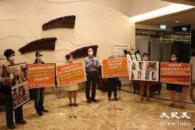 业委会合集