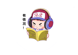 一个词合集