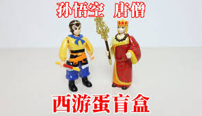 迅播盲盒合集