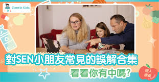 学习好帮手合集
