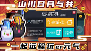 悬浮辅助合集