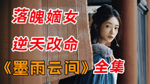 至录合集
