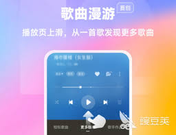 夜雨软件库合集