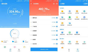雪豹速清合集