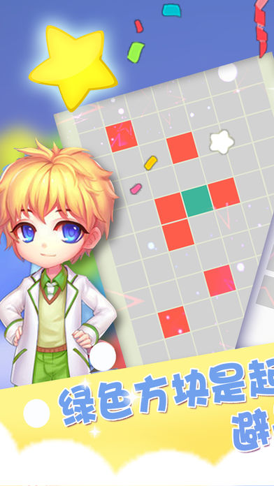 一划到底最新版1