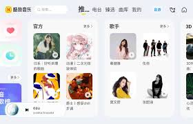 悬赏猫极速版合集