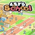 学院构想家手机安卓版