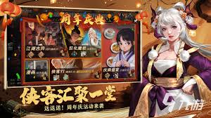 妖姬葵之秘密关系合集