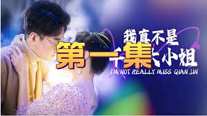 牙齿疯狂冲刺合集