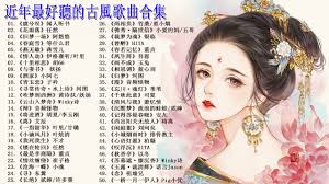 寻伊合集