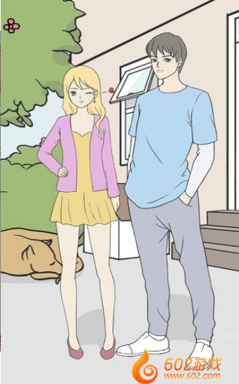 一定要谈恋爱Love Pheromonev1