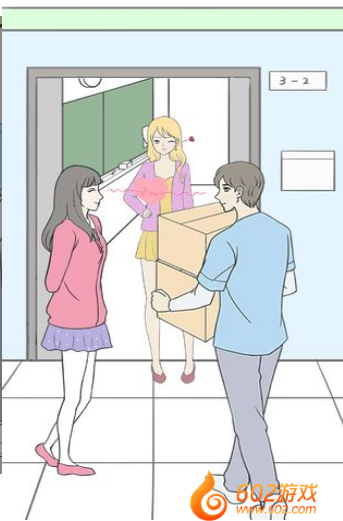 一定要谈恋爱Love Pheromonev2