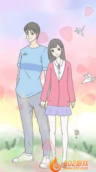 一定要谈恋爱Love Pheromonev3