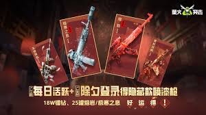 一点金喜合集