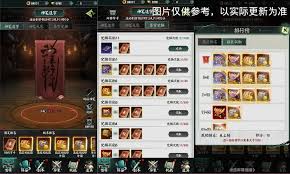 一笔定乾坤合集