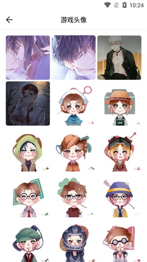 一点头像app2