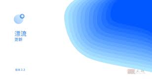 学习通6.1.4版本合集