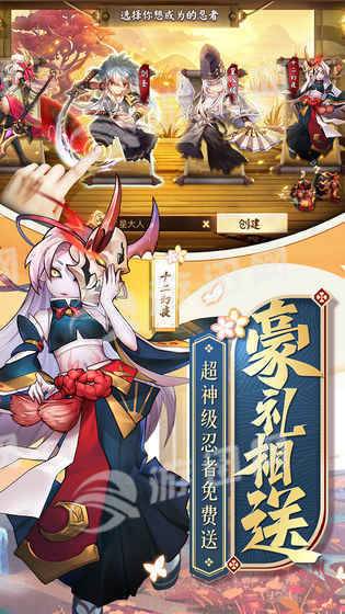玄云超次元战姬安卓4