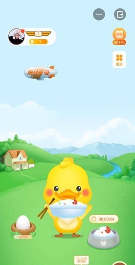 丫鸭梦想家游戏2