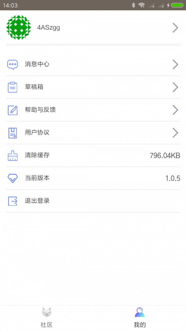夜猫体育app1