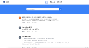 亚符电商合集