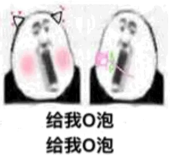 一份礼物手机版1