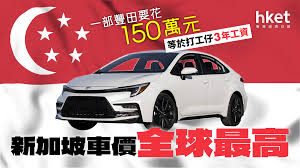 一车天下合集